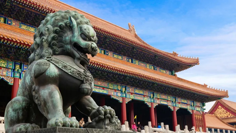 Forbidden City, Beijing, China