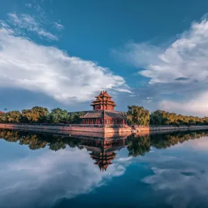 Forbidden City