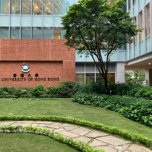 The University of Hong Kong