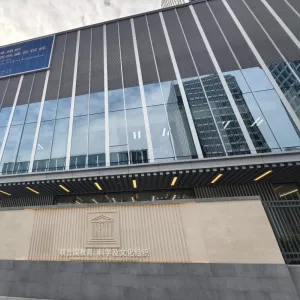 UNESCO International Institute for STEM Education