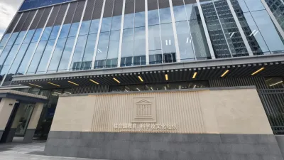 UNESCO International Institute for STEM Education
