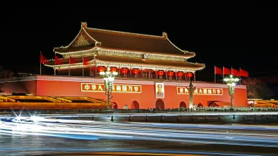 Tiananmen Gate Tower, Beijing, China